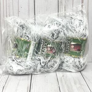BERNAT ENVY YARN Eyelash Winter White #5 Bulky 1.75 oz Lot of 3 Skeins NEW!!
